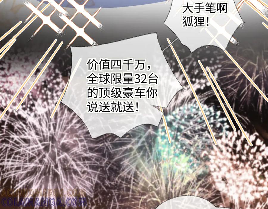 第227页