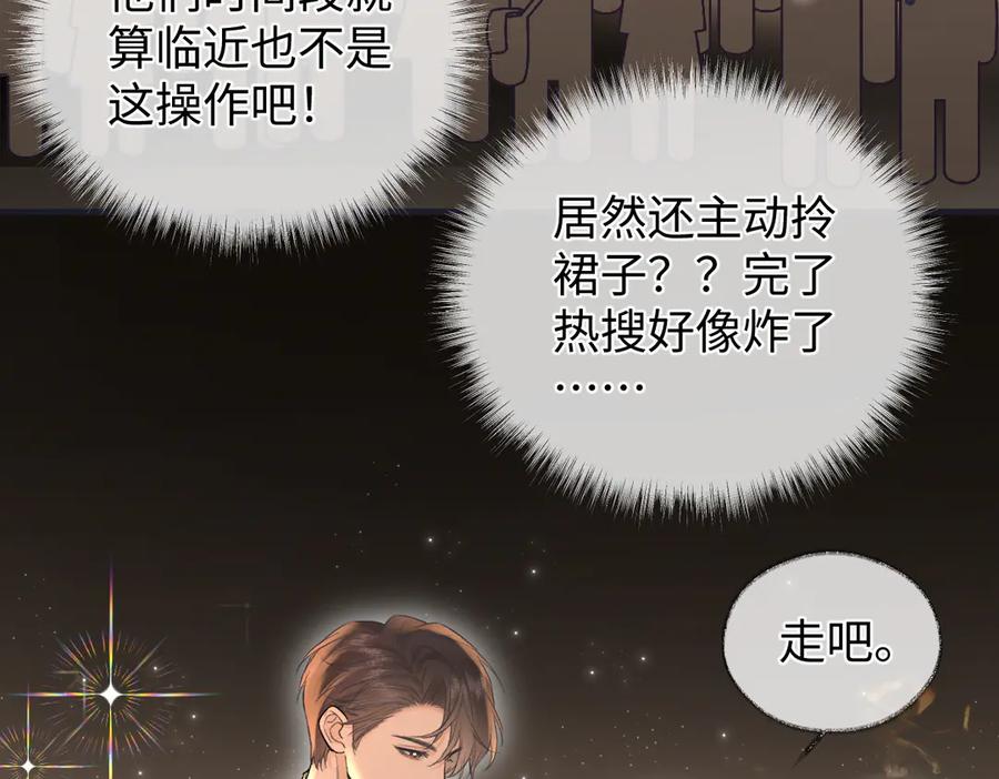 第242页