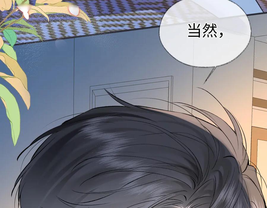 第206页