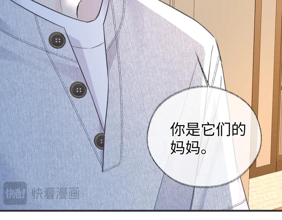 第212页
