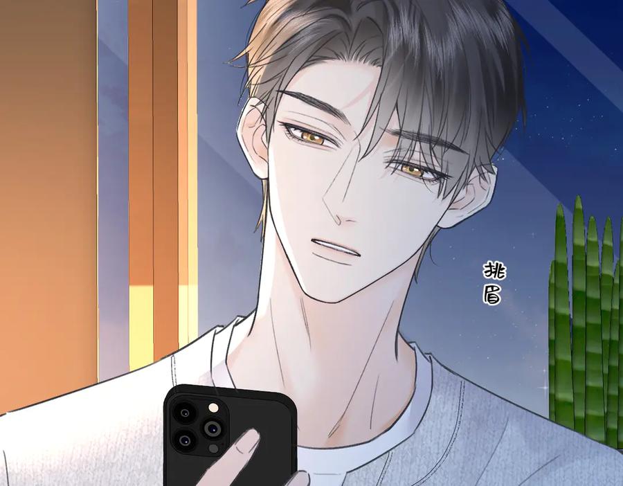 第230页