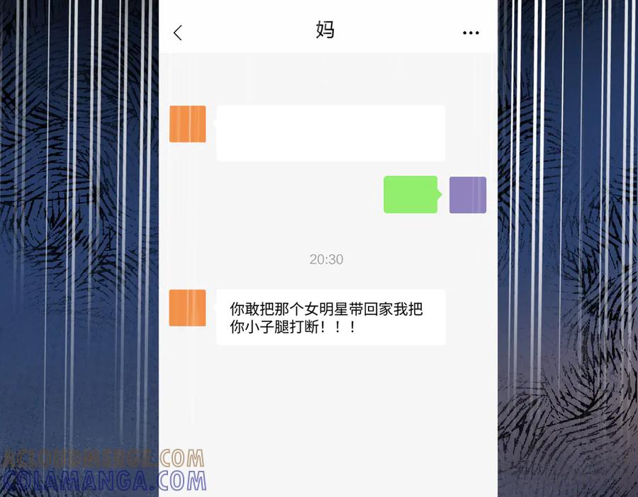 第236页