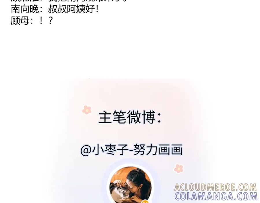 第263页