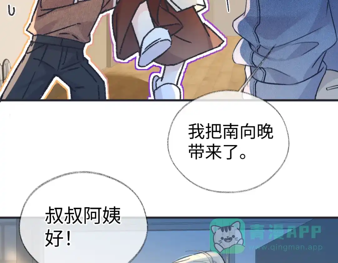 第182页