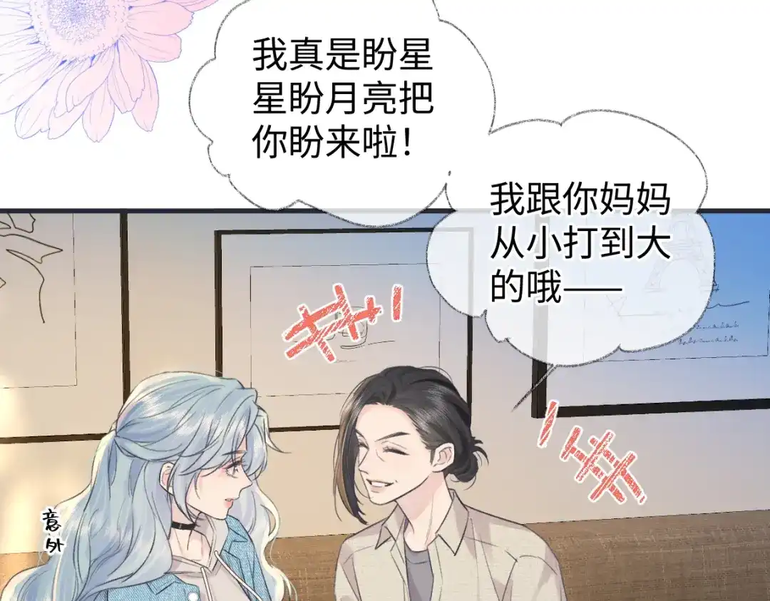 第215页