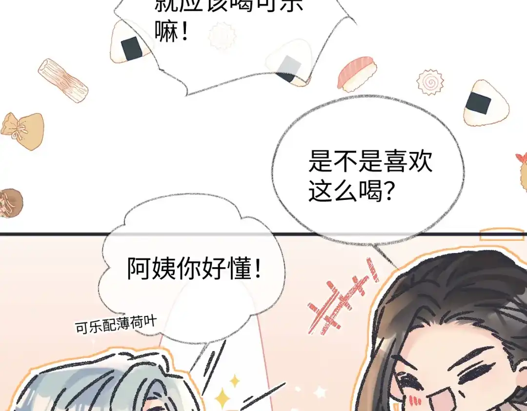 第233页
