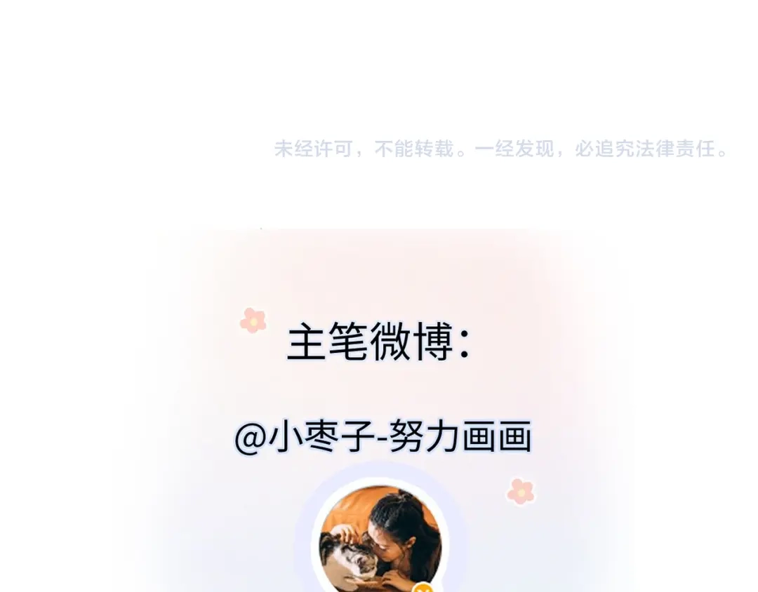 第266页