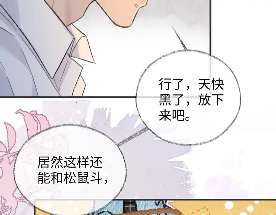 第158页