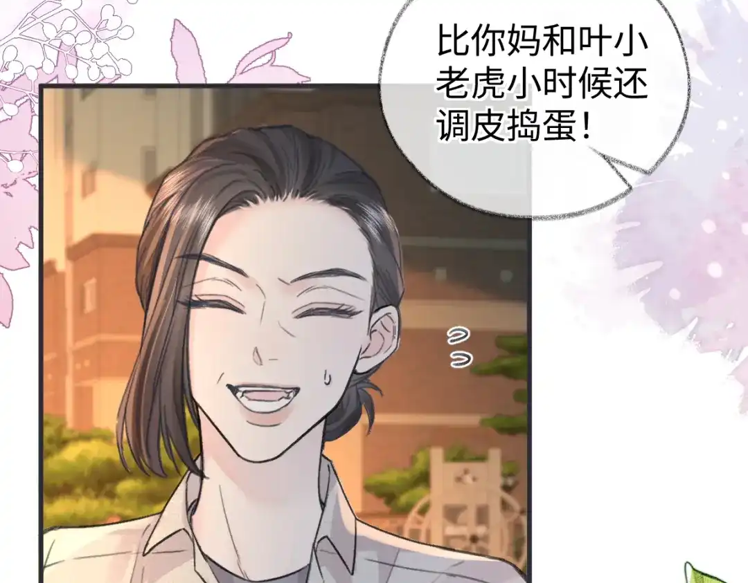 第164页