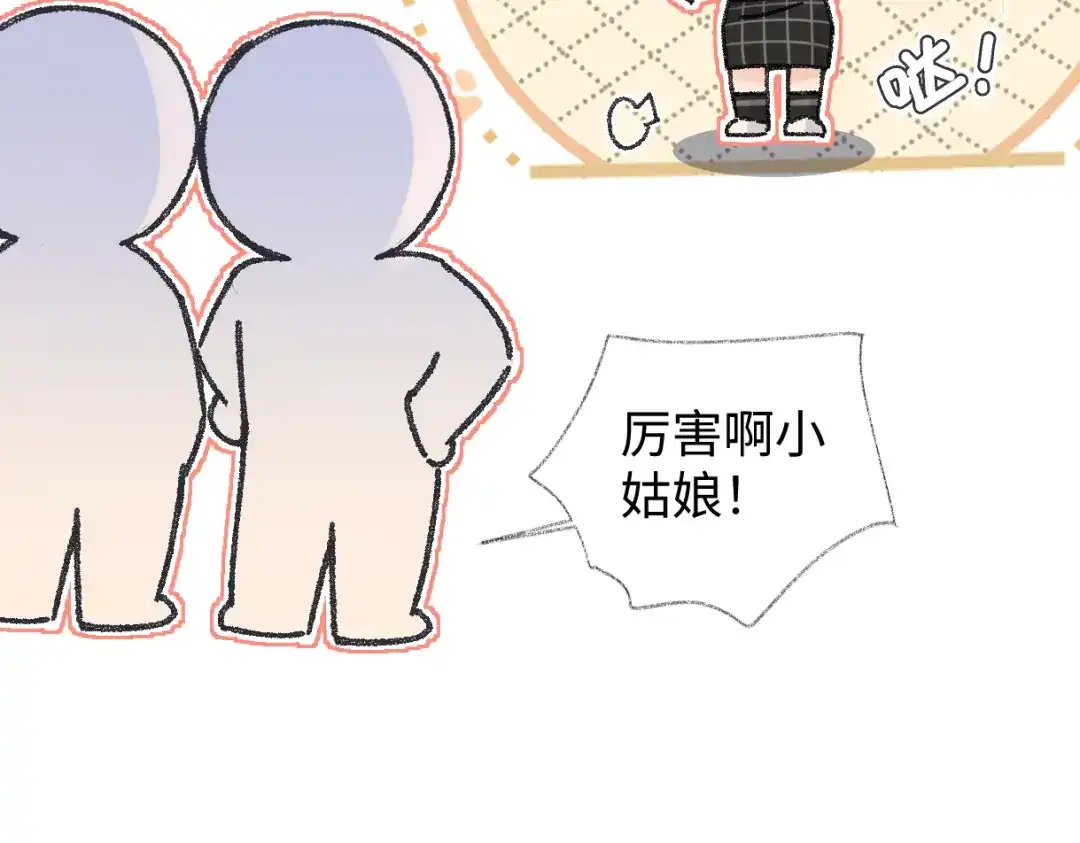 第179页
