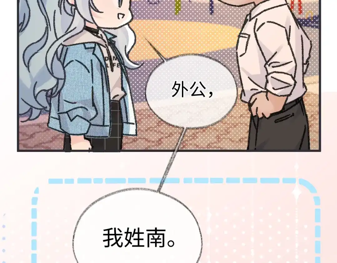 第206页