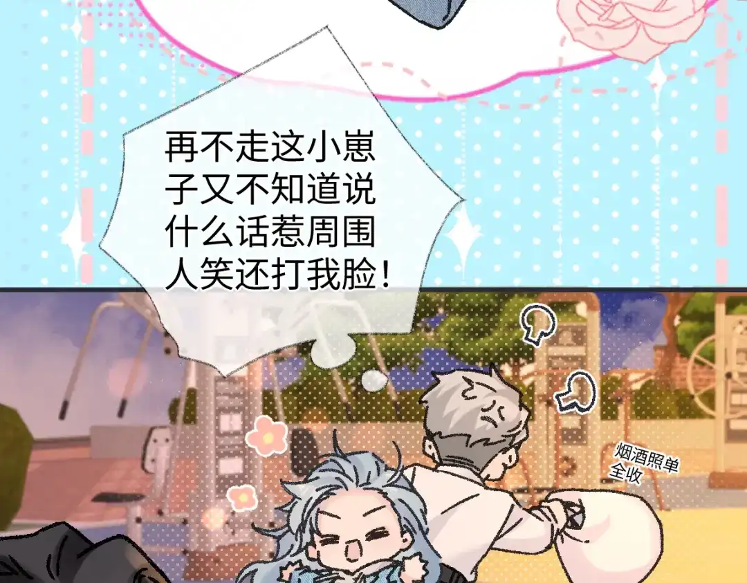 第221页