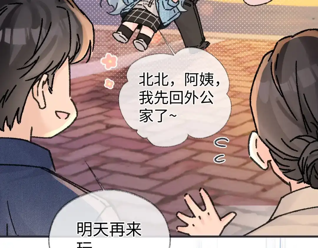 第224页