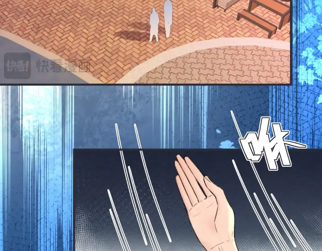 第230页
