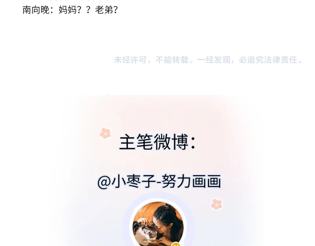 第278页