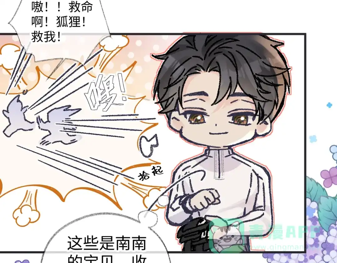 第137页
