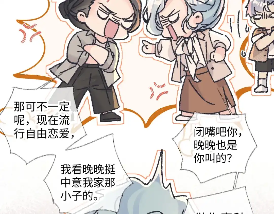 第188页