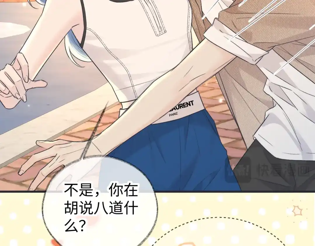 第206页