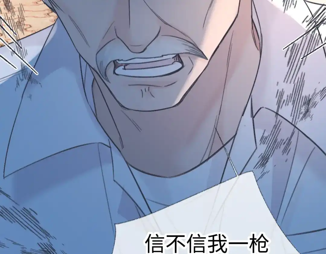 第230页
