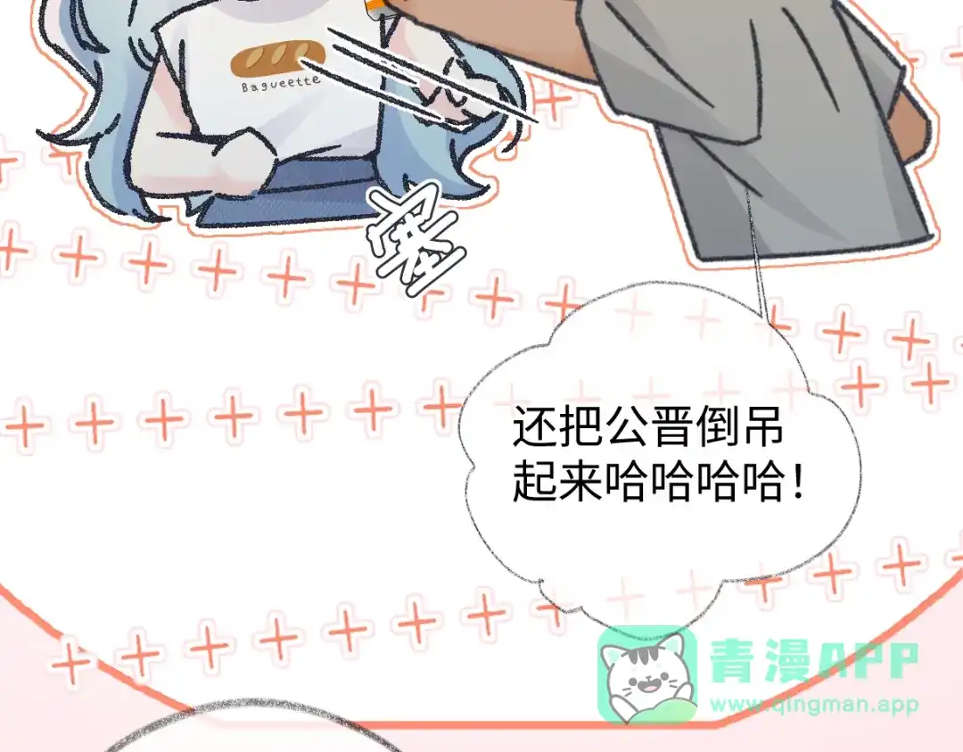 第212页