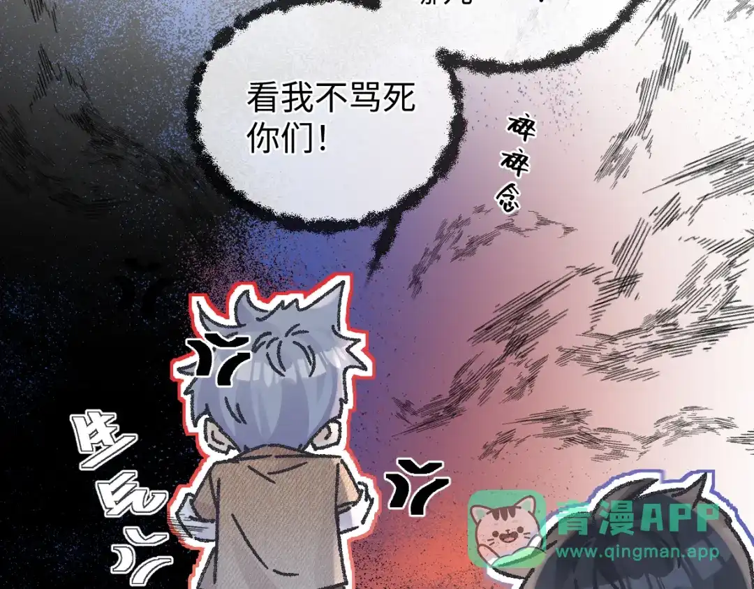 第212页