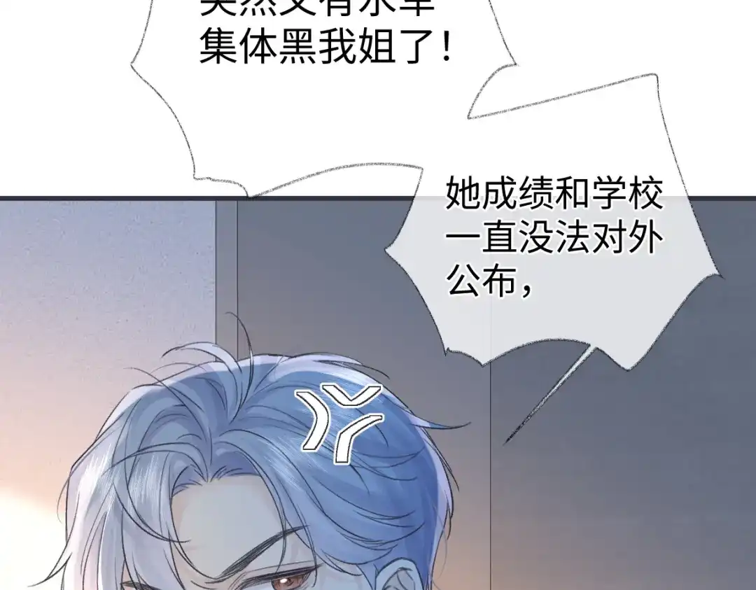 第218页