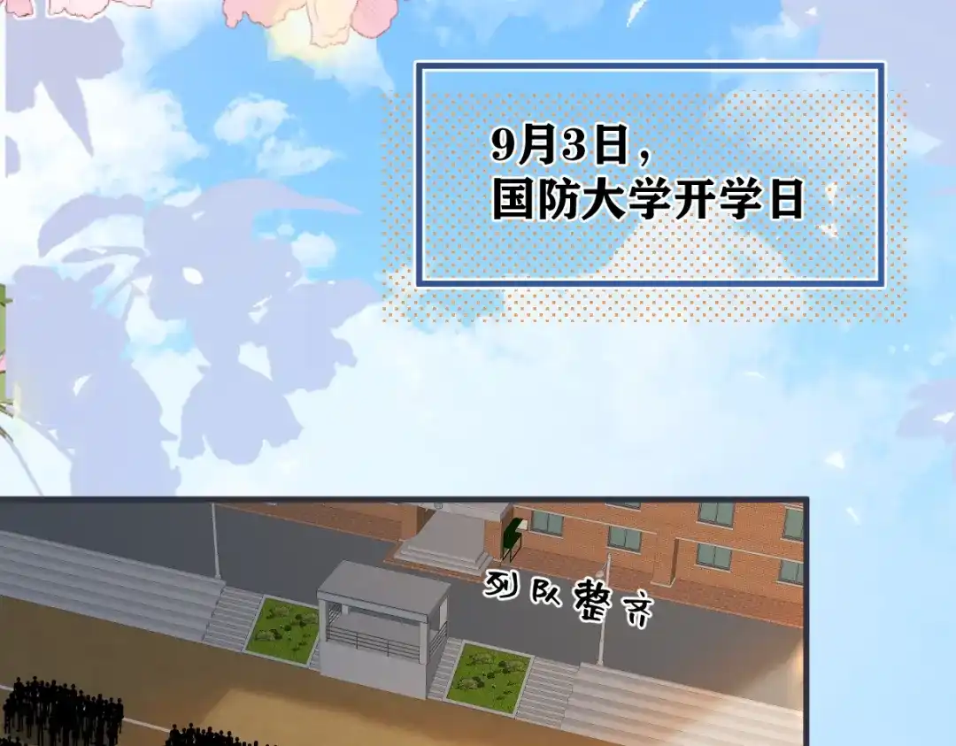 第248页