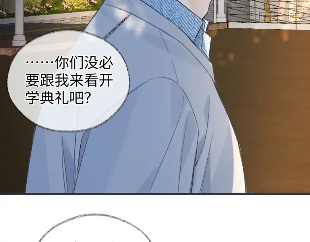 第254页
