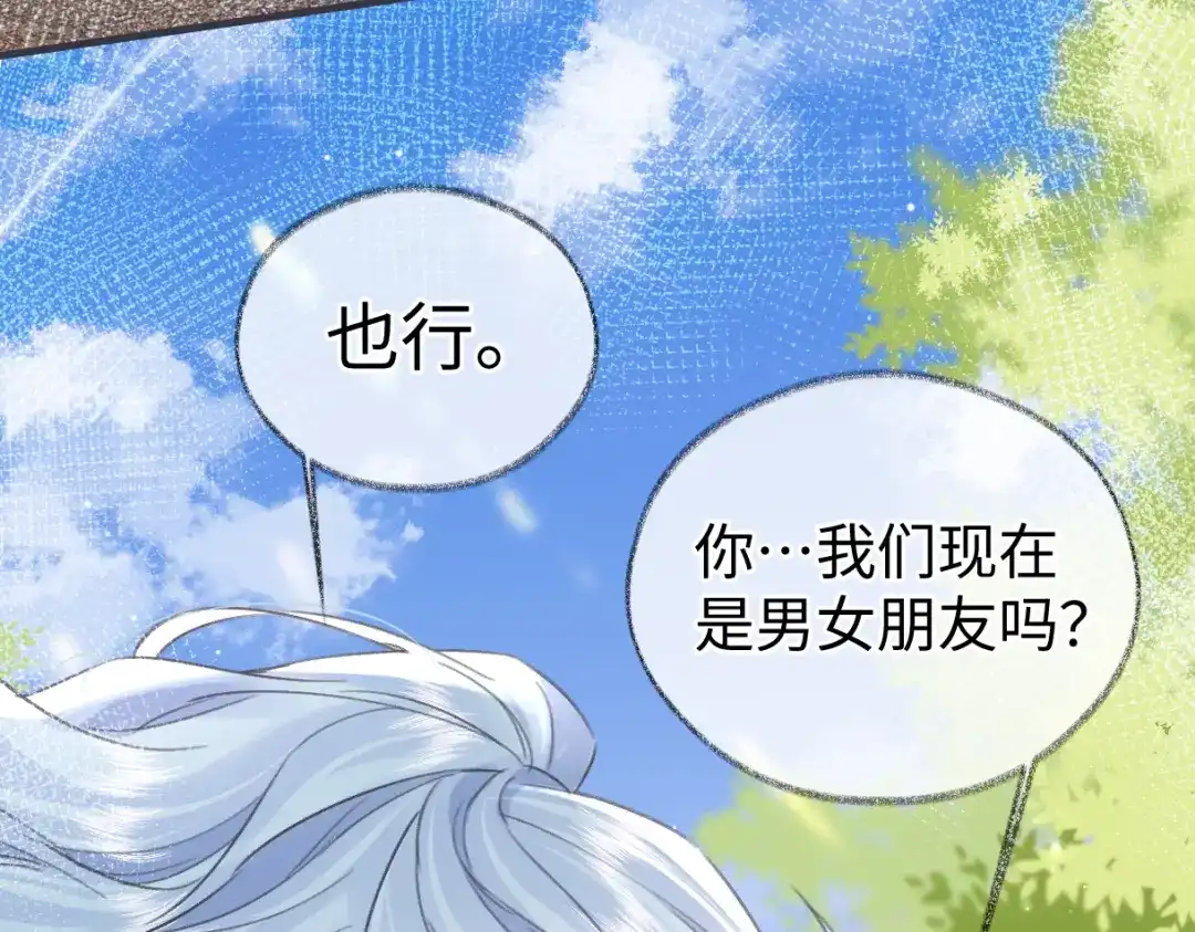 第314页