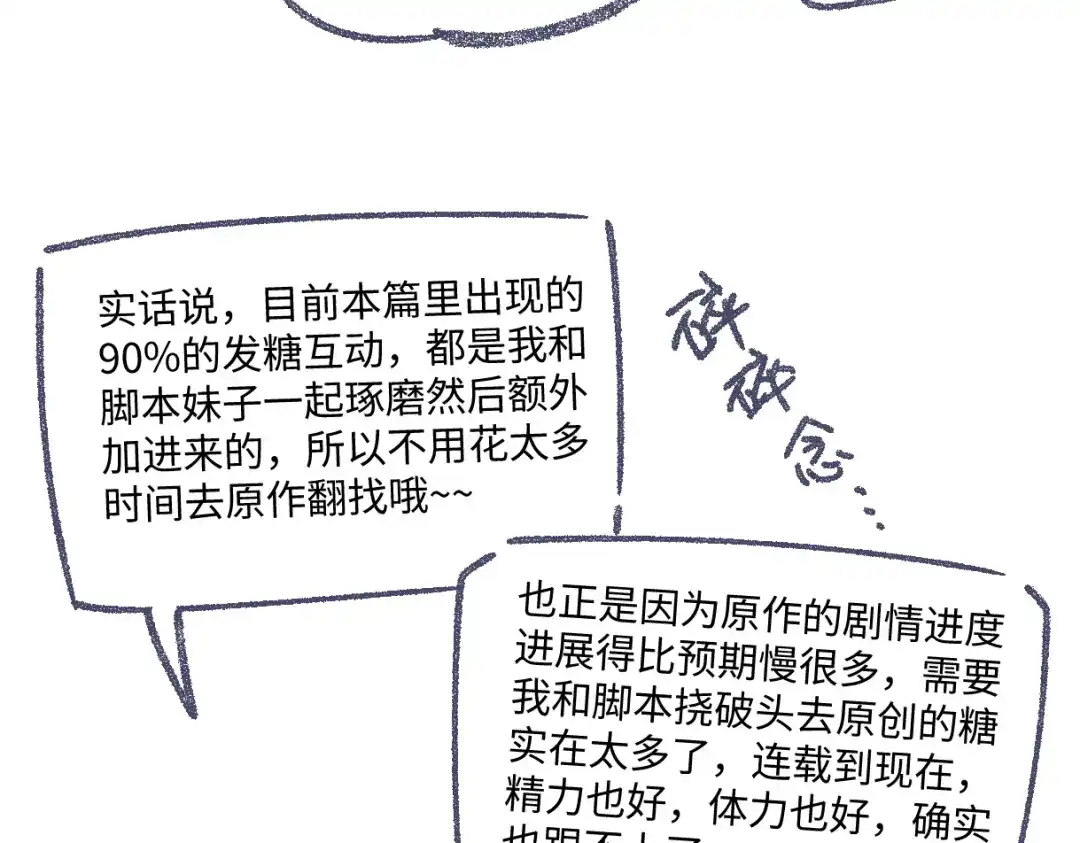 第416页