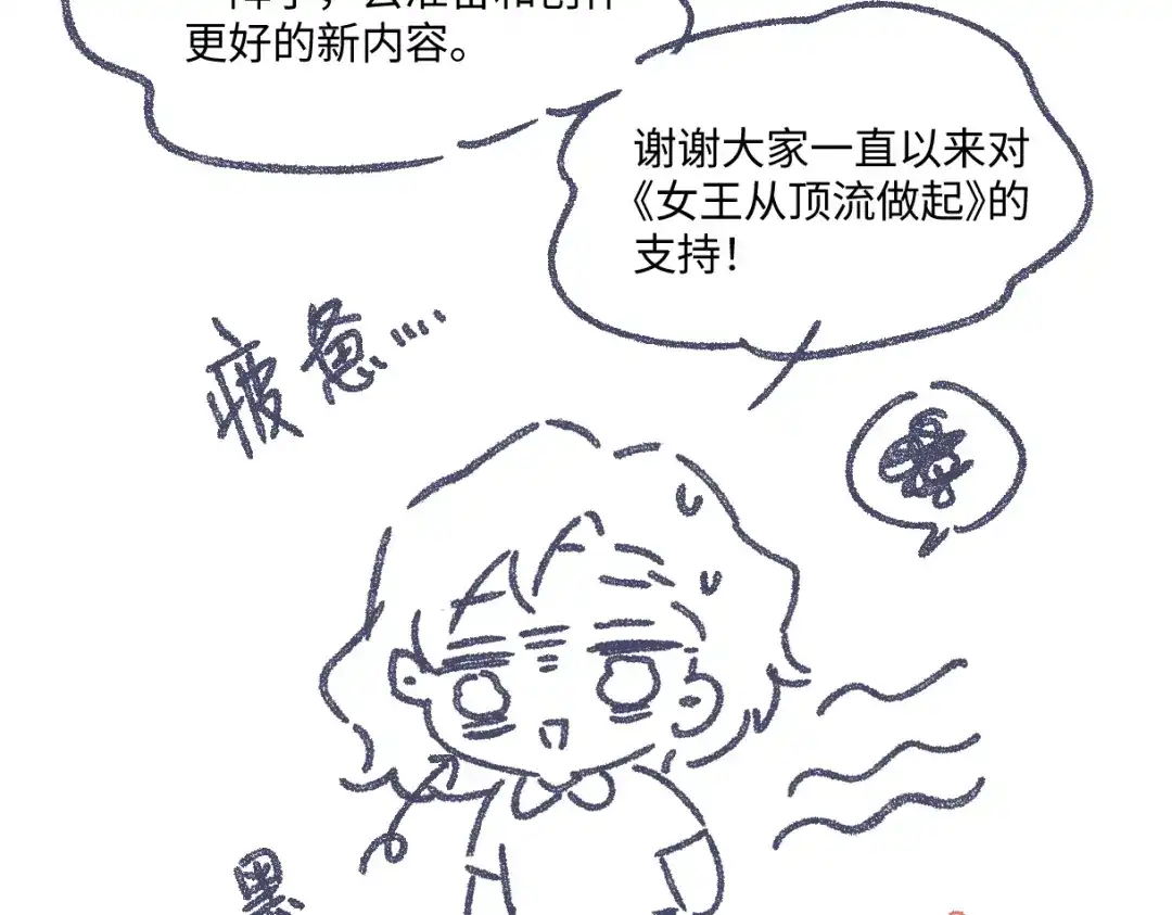 第425页