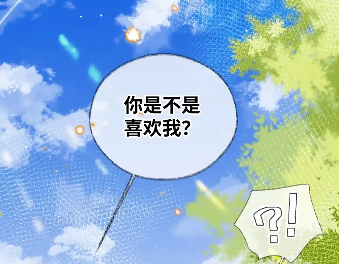 第215页