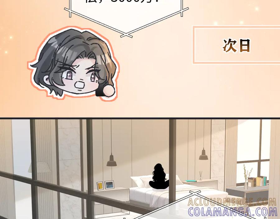 第210页