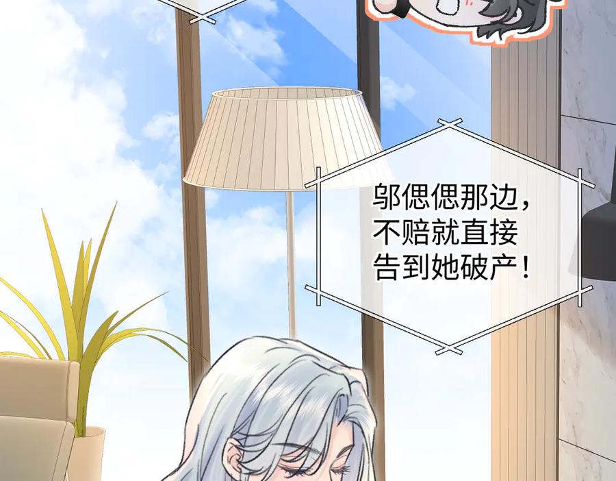 第216页