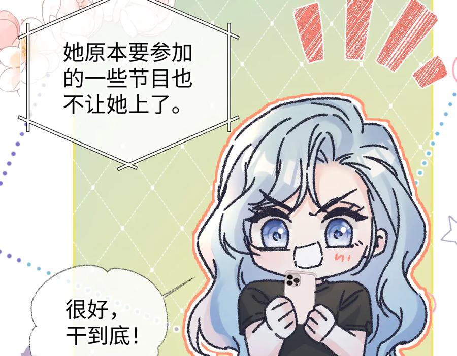 第225页