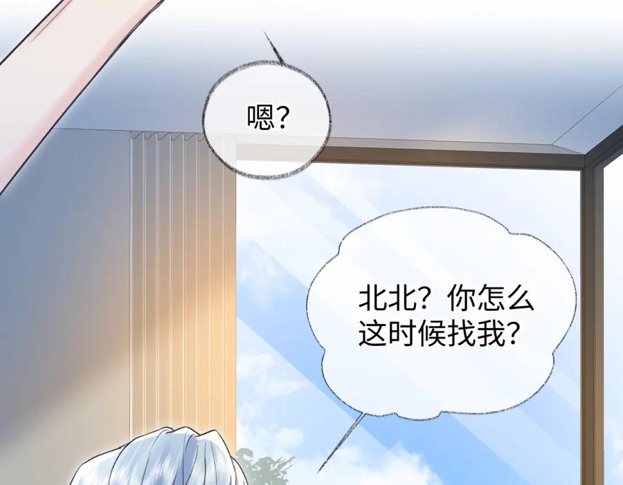 第231页