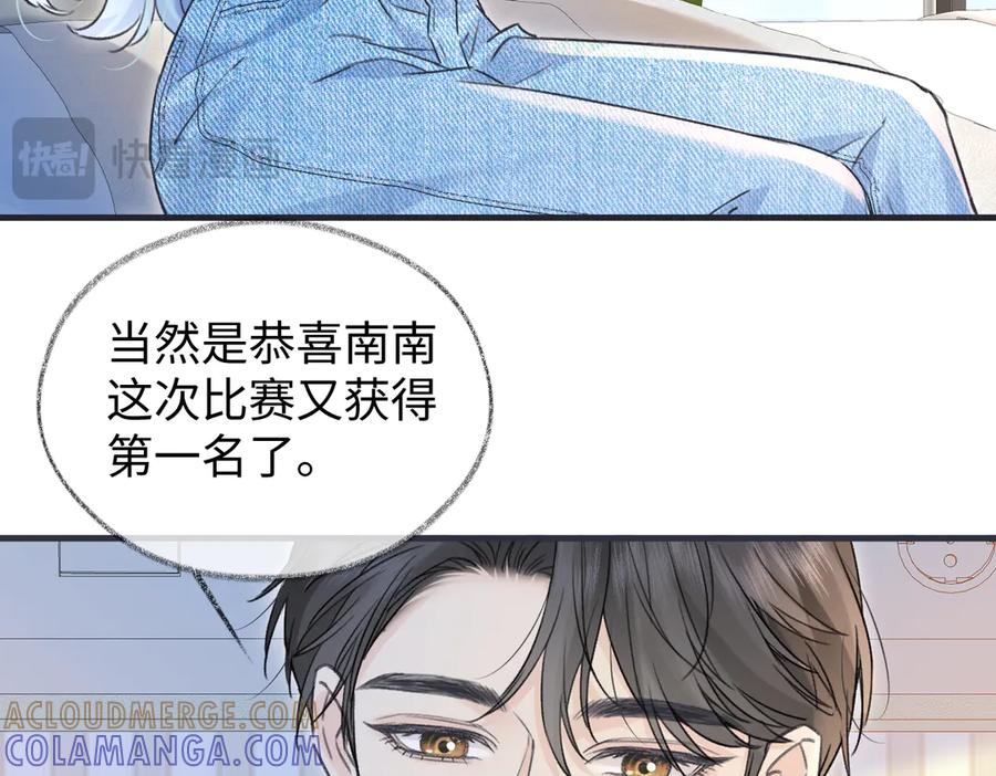 第237页