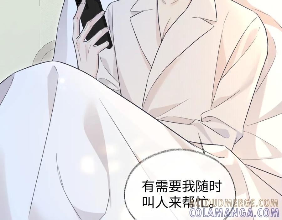 第246页