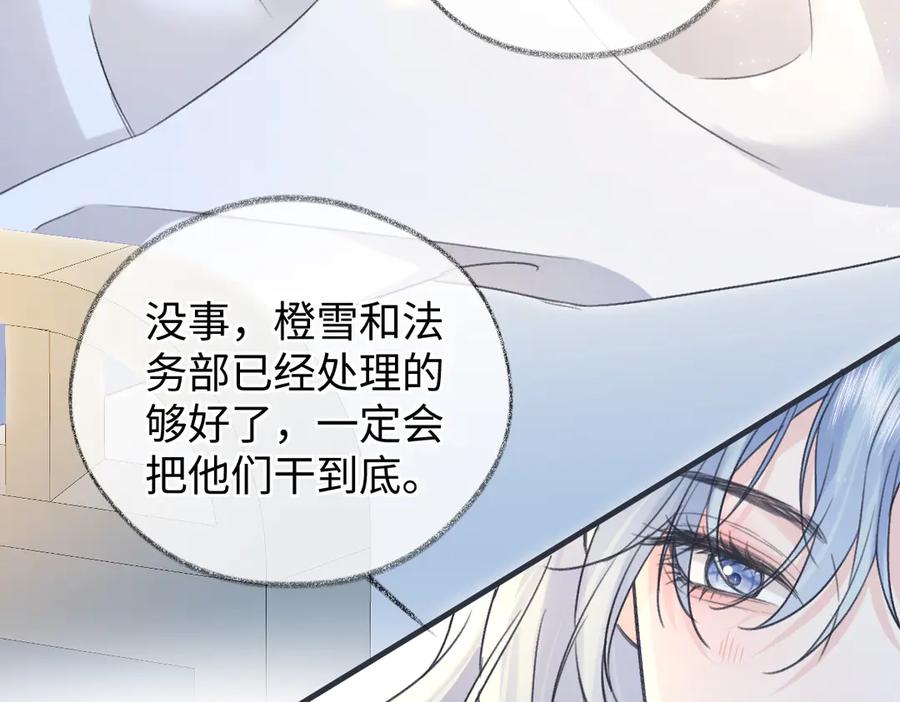 第249页