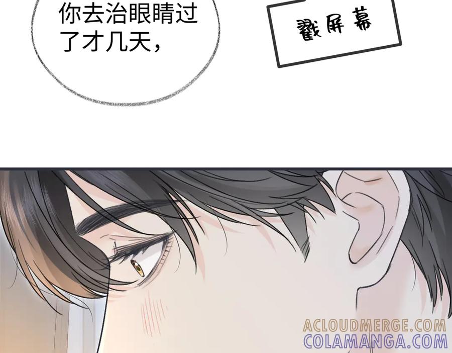 第255页
