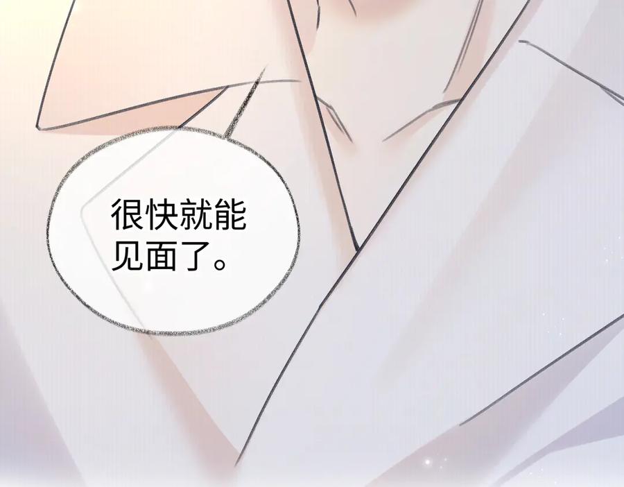 第267页
