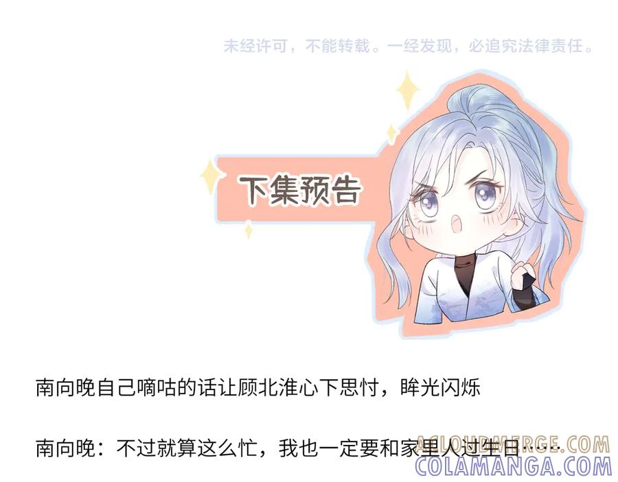 第273页