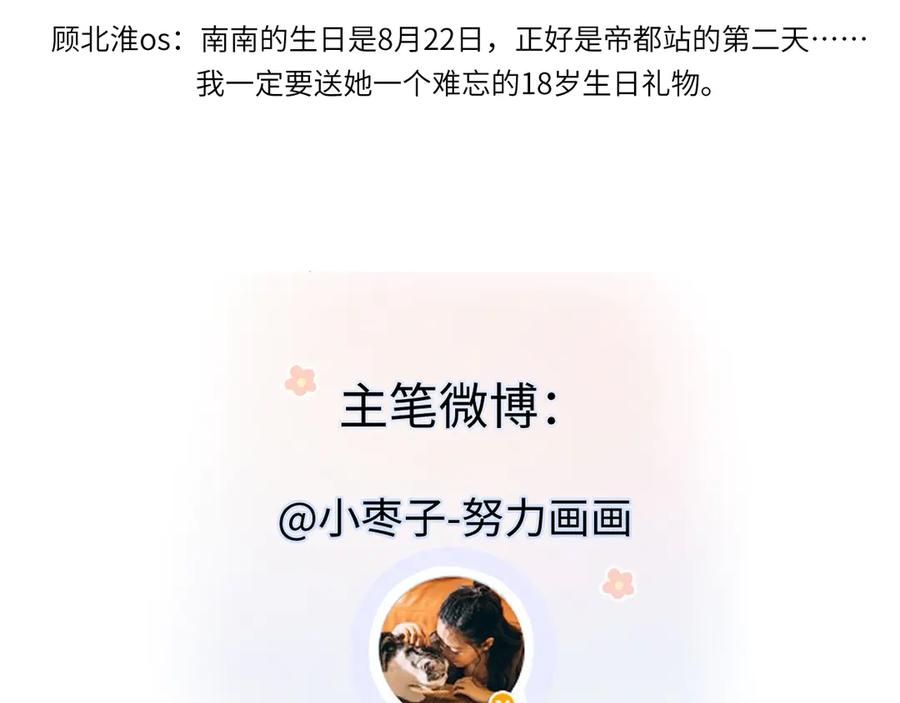 第276页