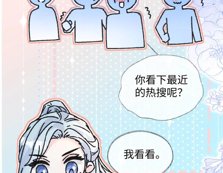 第213页