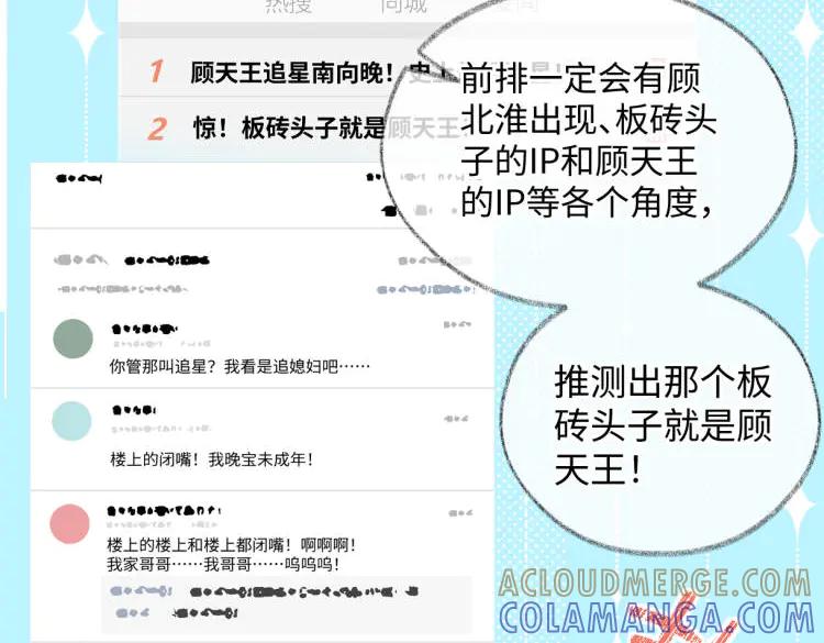 第219页
