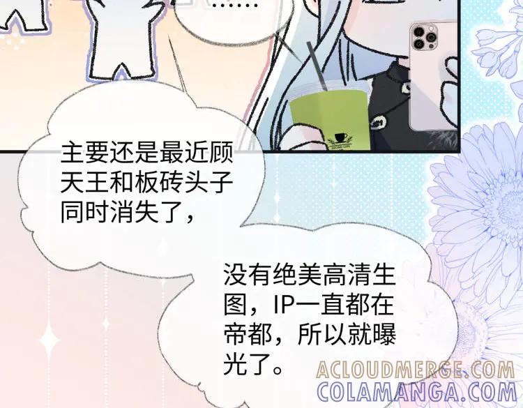 第228页
