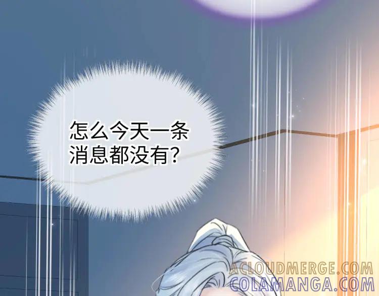 第255页