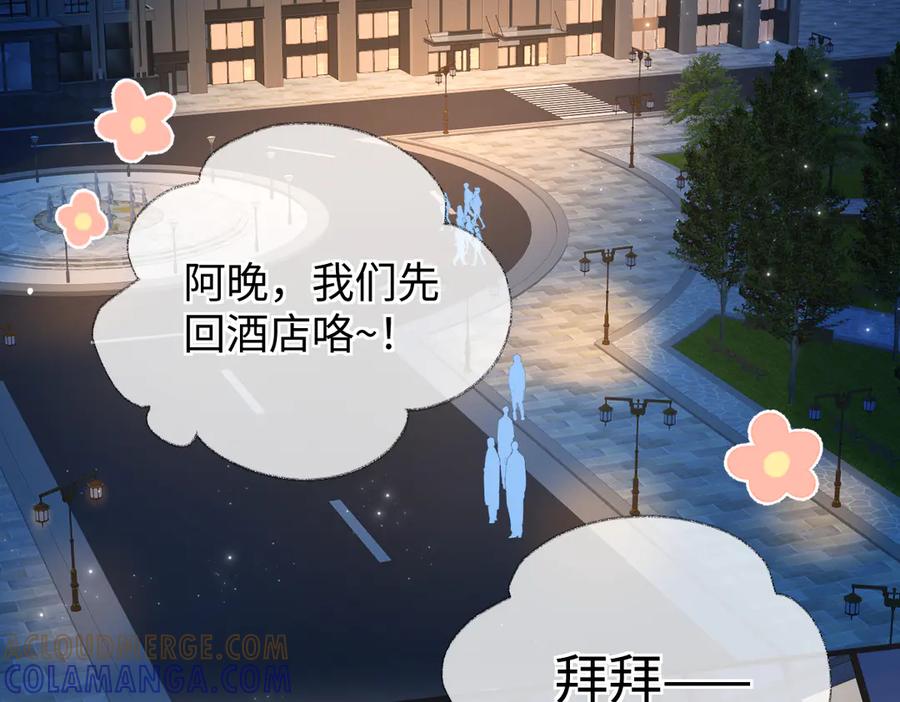 第219页