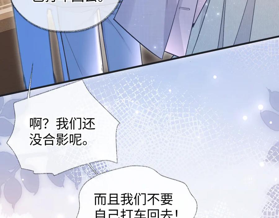 第228页