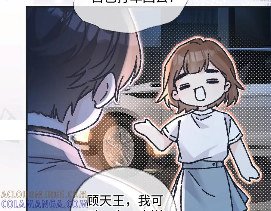 第231页